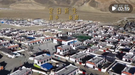 天日的新生活 |故乡/新家