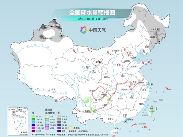 我国多地掀回暖浪潮 东北等地降雪增强