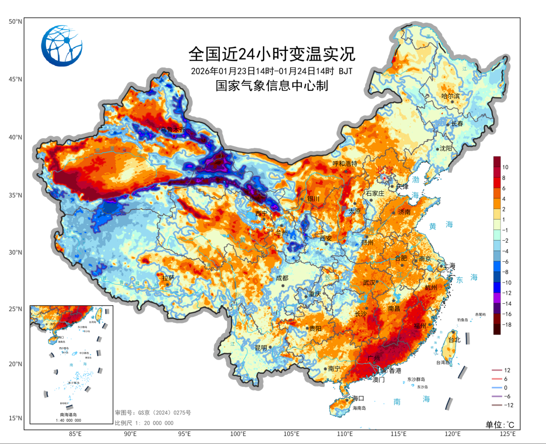 两轮冷空气“组团”来袭，这些地方雨雪又来刷存在感