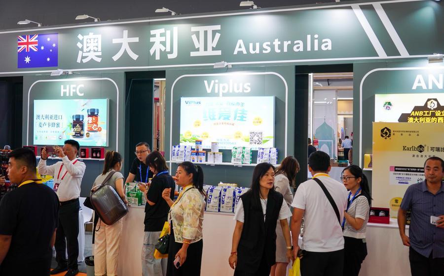 New digital frontier trade flourishes in China