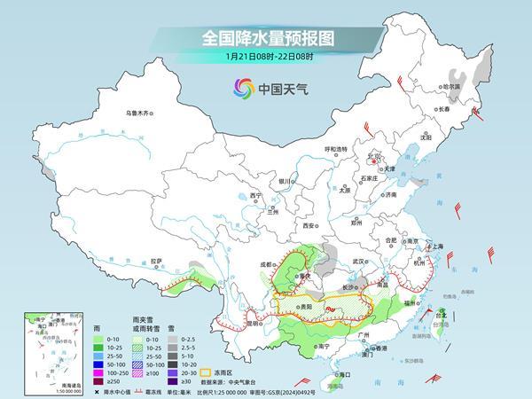 寒潮收尾南方雨雪缩减 明后天北方多地气温仍偏低