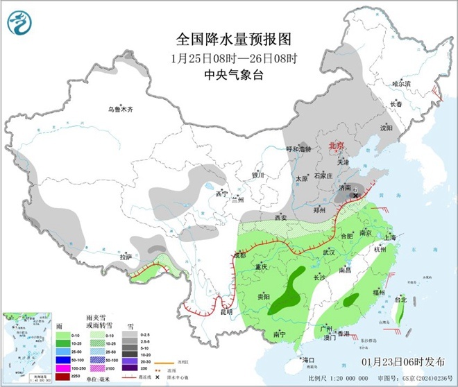 中东部今明天雨雪稀少 后天起两轮冷空气将携大范围雨雪来袭
