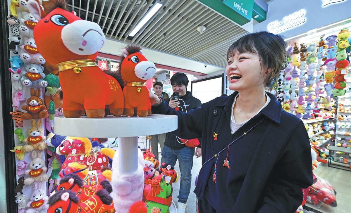  Spring Festival celebrations to amplify consumption