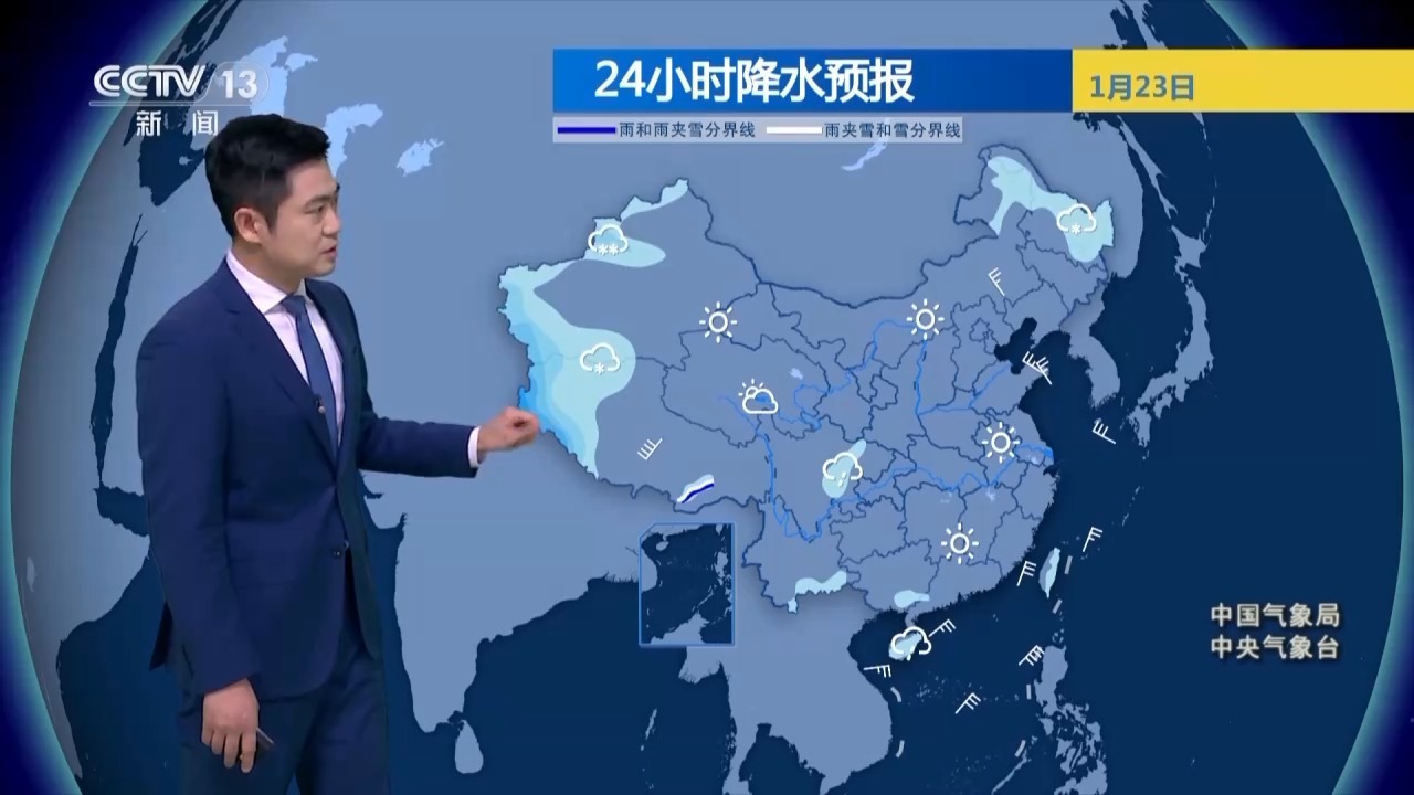 视频丨冷空气进入间歇期，未来南北方何时才能回暖？