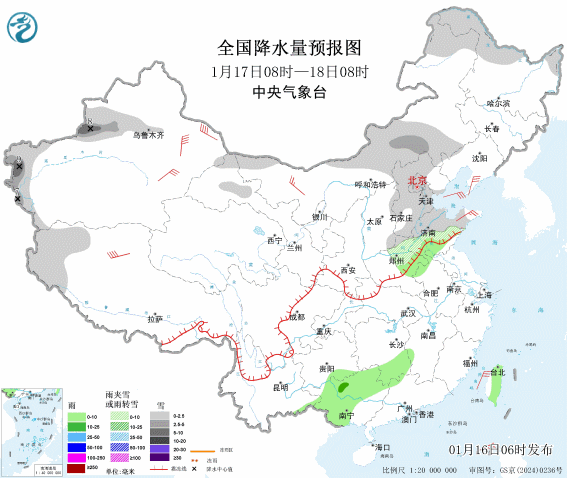 今年首场大范围寒潮来了！此次雨雪到底有多强
