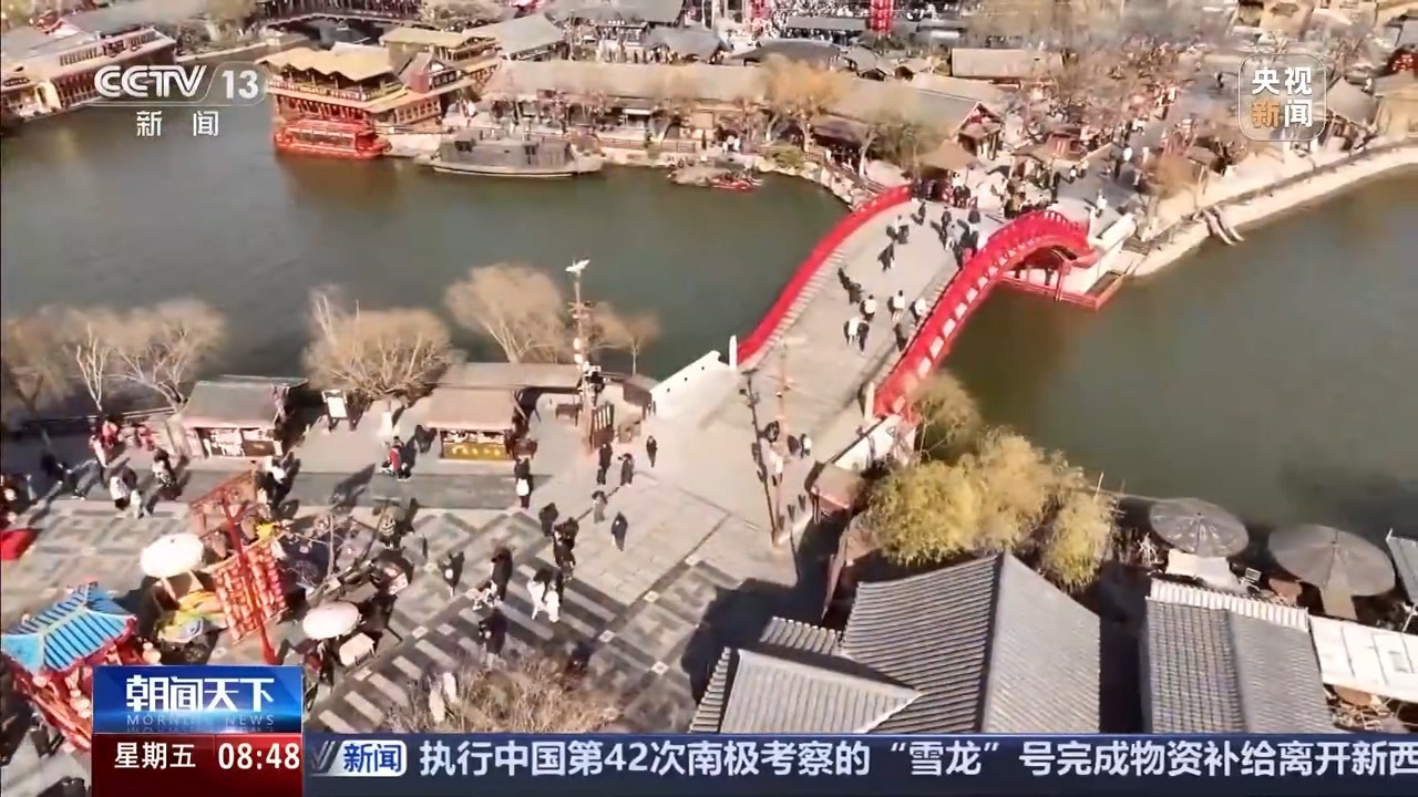 视频丨《东京梦华录》《清明上河图》同款美食，这份早餐“攻略”里都有！