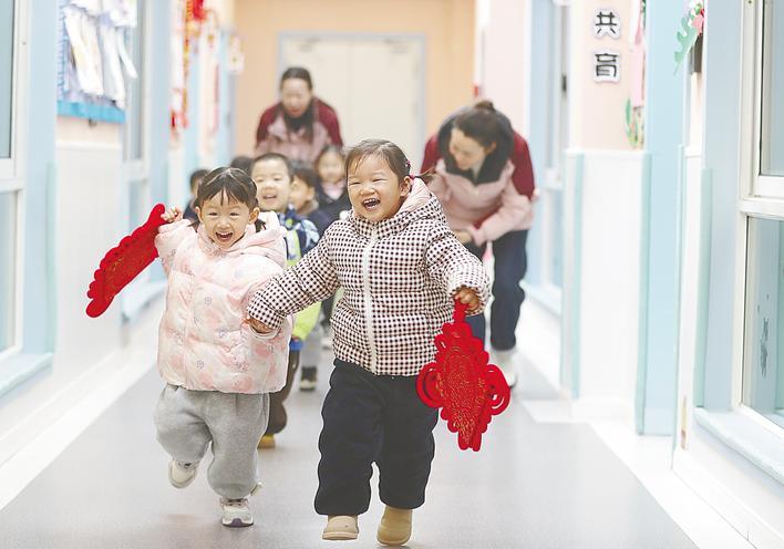 10分钟托育圈让孩子幸福起跑