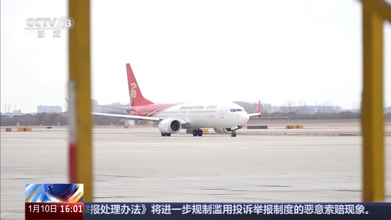 视频丨过境免签政策不断优化 “中国行”持续“圈粉”外国旅客
