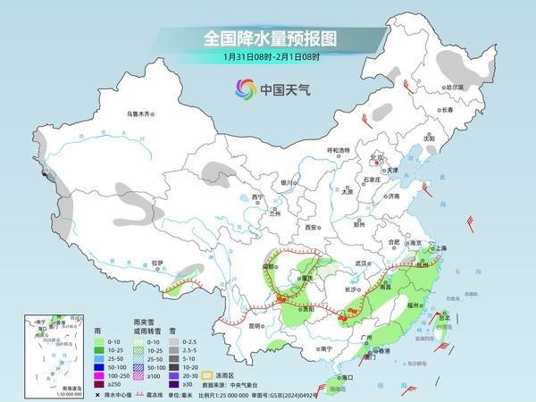 冷空气影响接近尾声 南方多地天气将回暖 中东部雨雪减弱