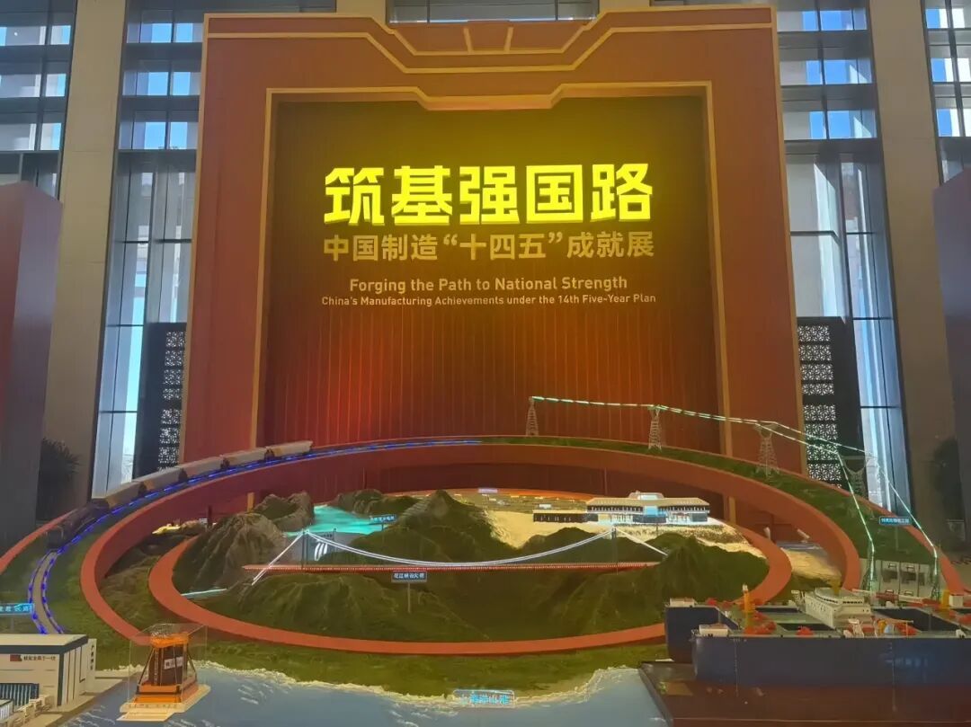 领航级智能工厂什么样？来看这15家