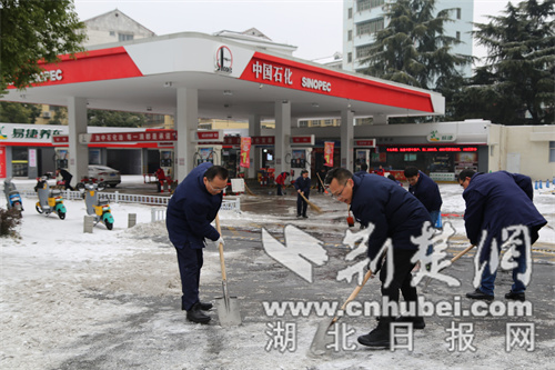 中国石化荆门石油：战冰雪守初心 筑牢能源保供民生线