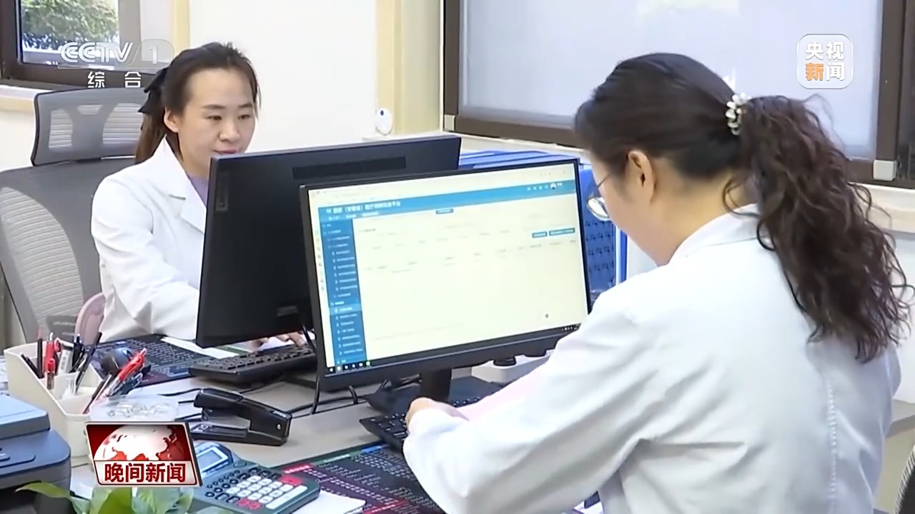  视频丨长三角医疗一体化 让百姓在家门口看得上病、看得好病