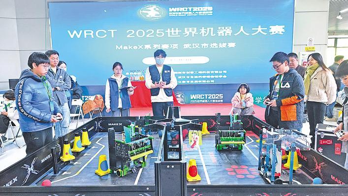 武汉加快推进“五个中心”建设 力争高校师生低成本创业空间达5万平方米