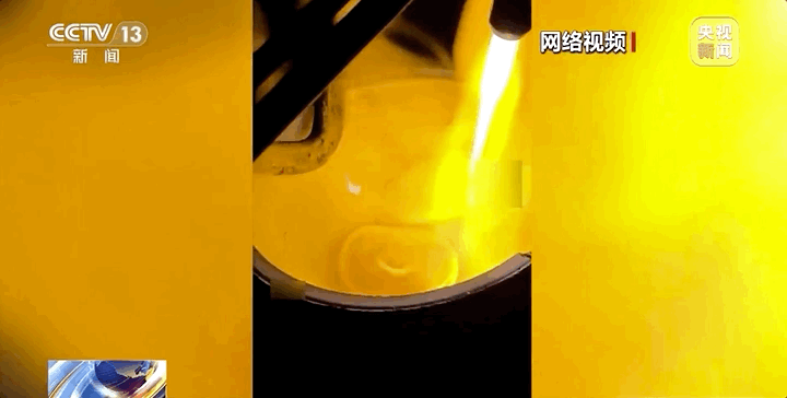 “炼金”视频热传！SIM卡真能提炼黄金？