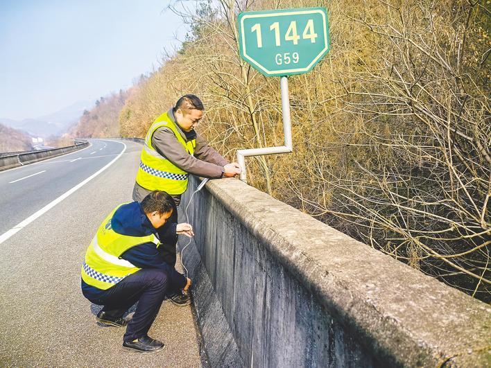  鄂西北高速布设“路面温度计” 可实现精准监控和冰点预警，为应急处置争取黄金时间