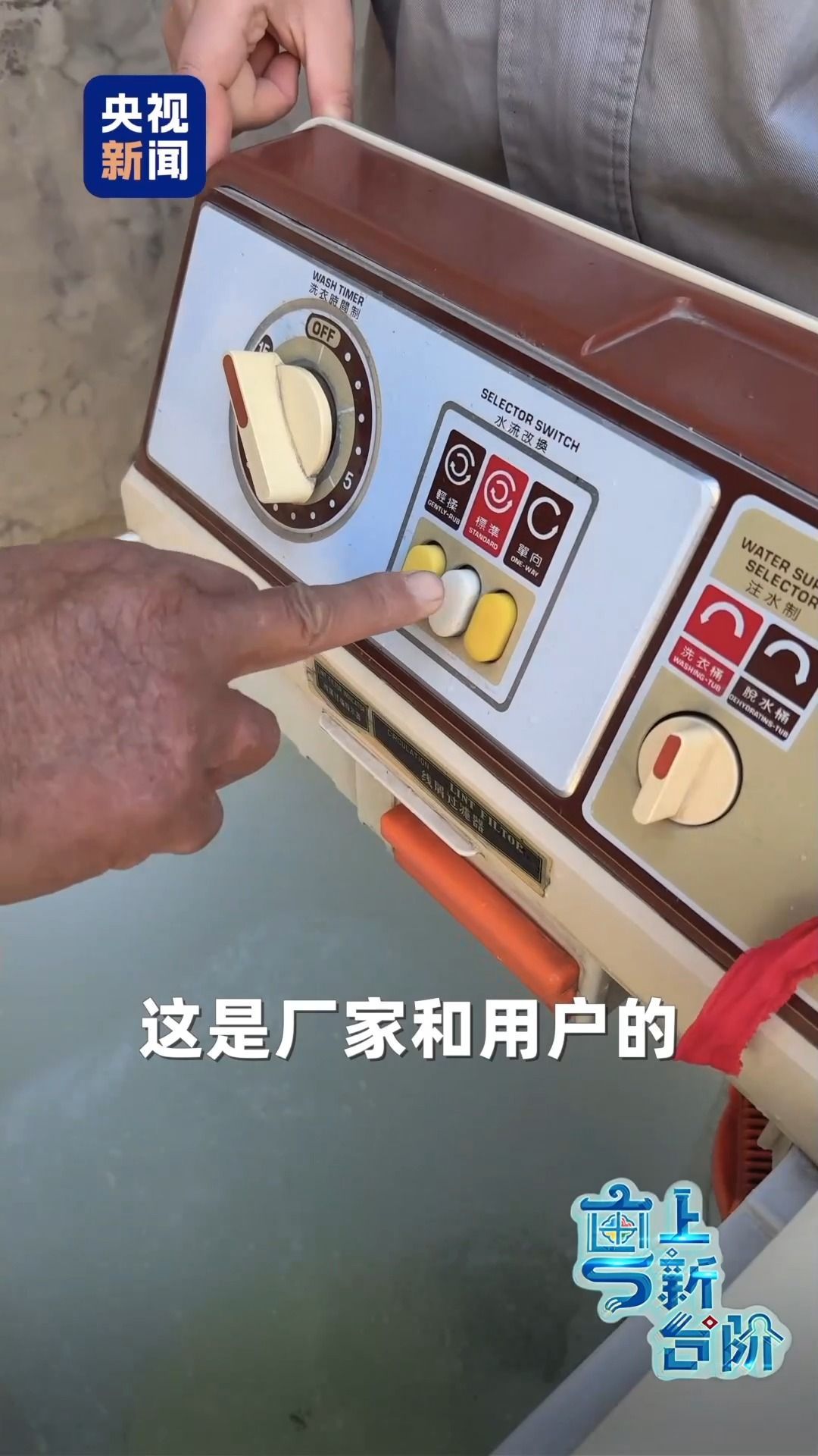 “粤”上新台阶丨从“能行”到“真行” 广货凭何“行天下”