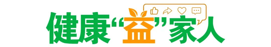 如果您遇到心脏骤停患者，您知道如何进