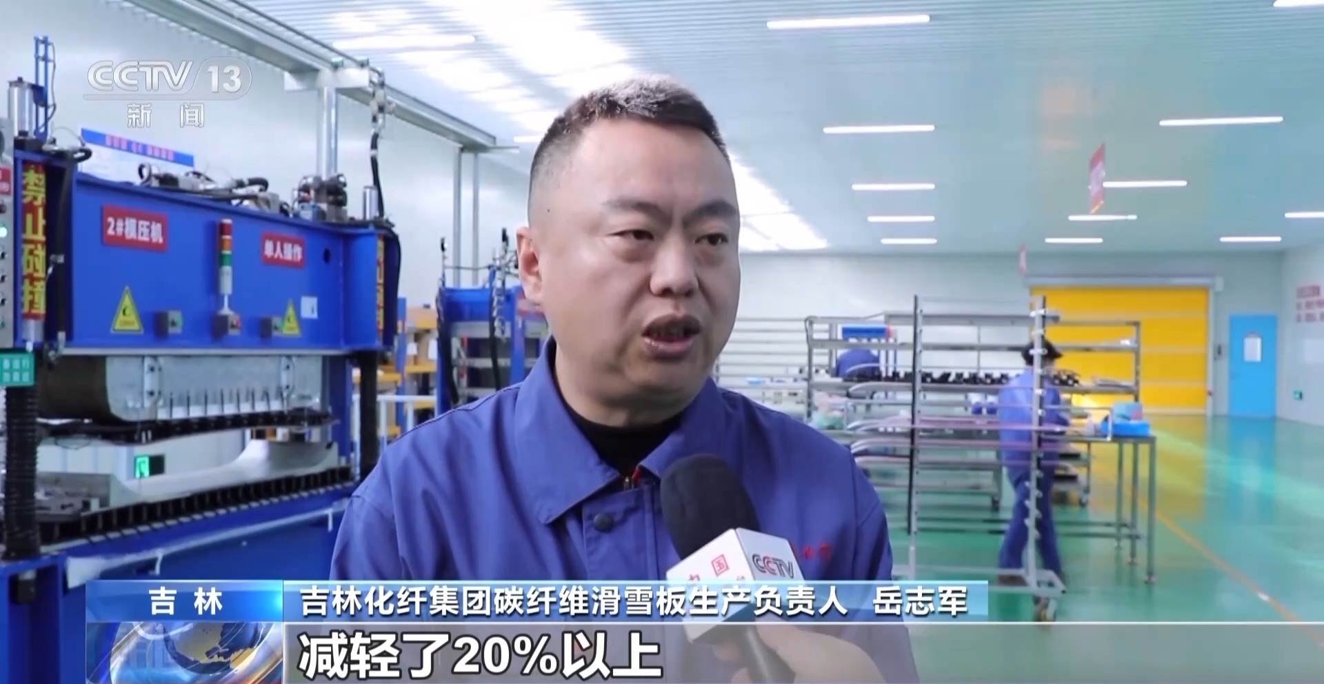 浙江钱江新闻网