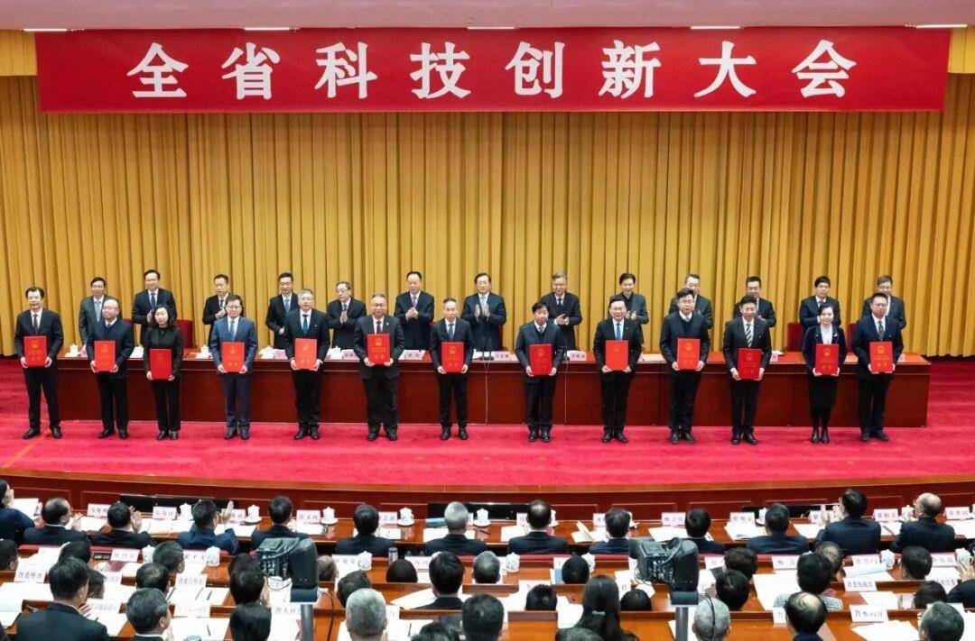  湖北中医药大学第六次在湖北省科学技术奖励中获一等奖