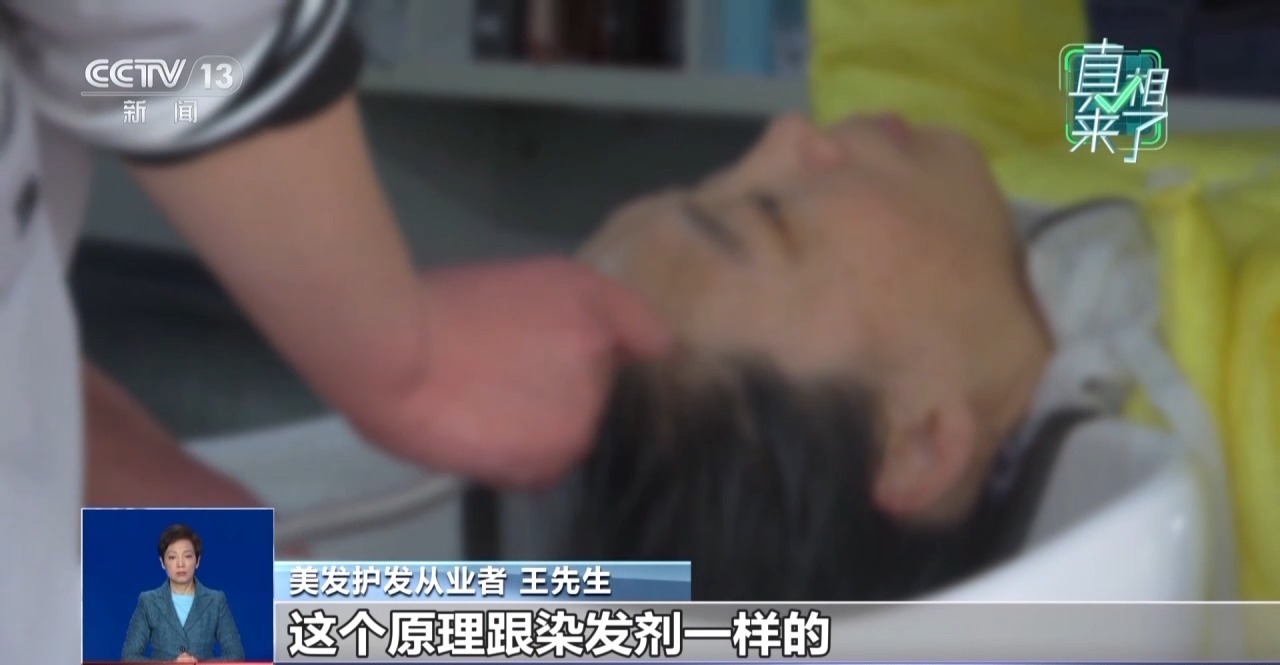 贵州新闻网热线电话