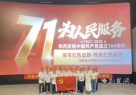兴国新治·一居一品⑫｜五马坊“3345工作法”，书写善治新答卷