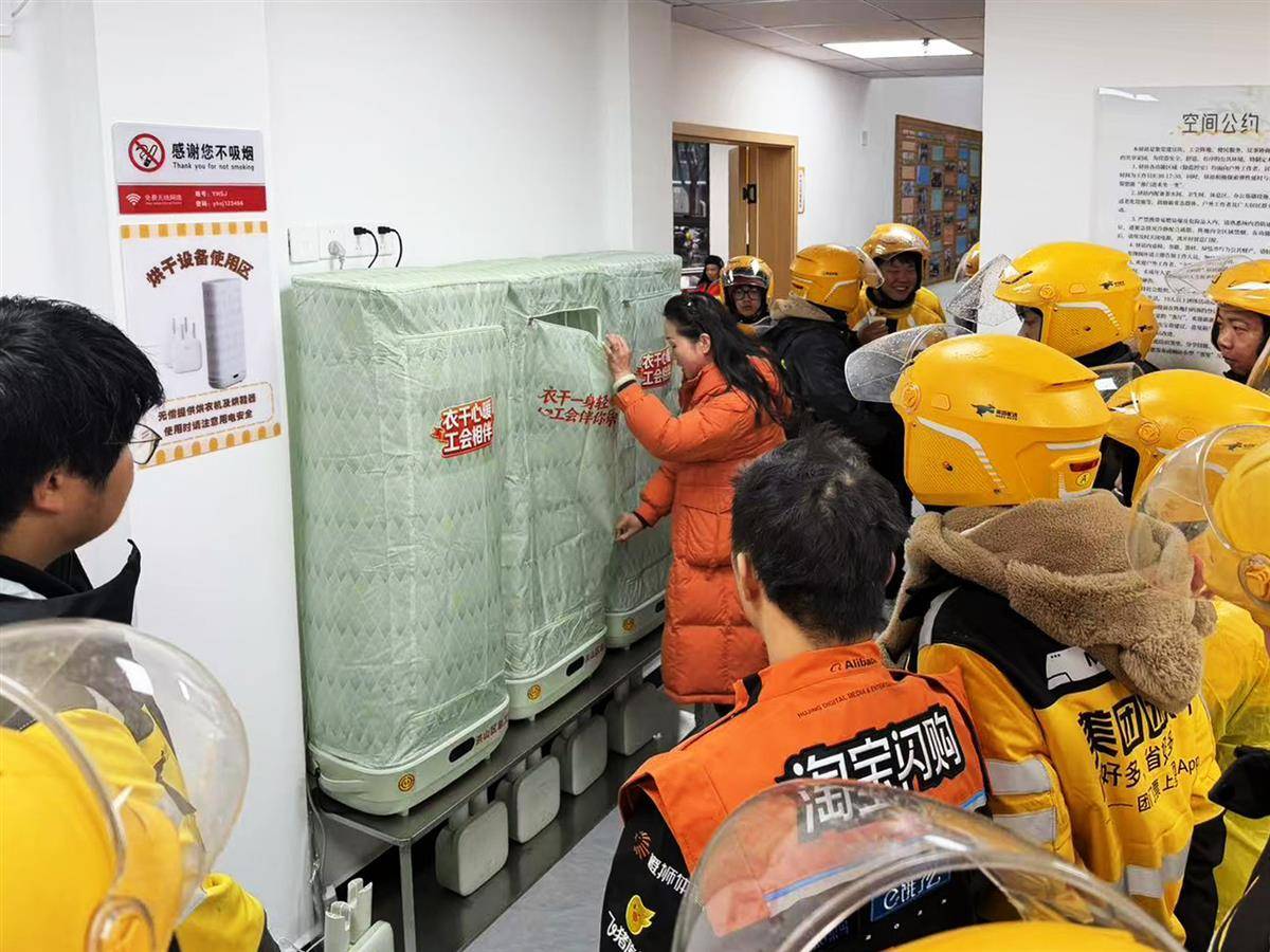 助力户外劳动者战冰雪 湖北5142家工会驿站持续开放、全面“升温”