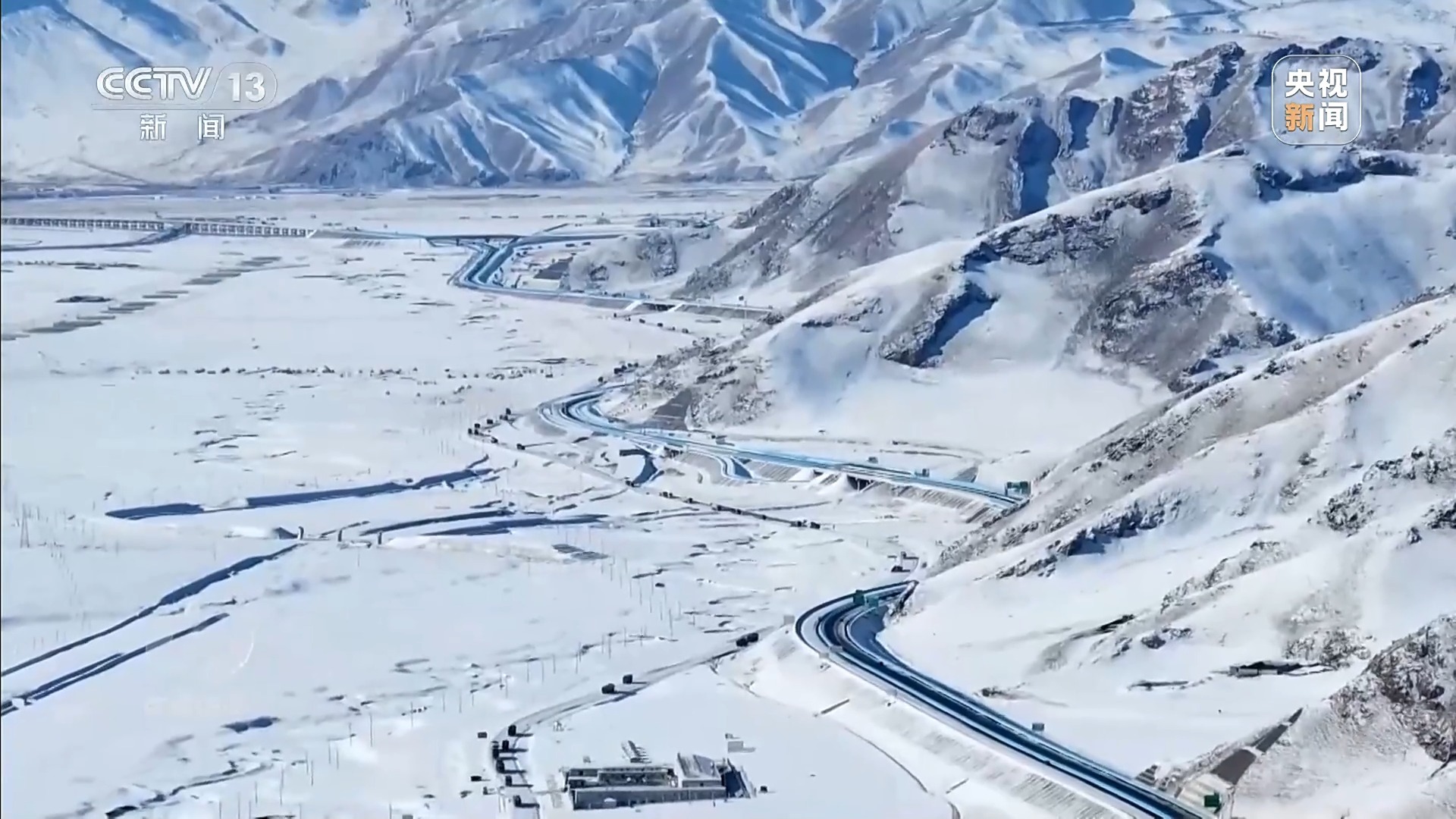  焦点访谈丨乌尉高速通车“满月” 看天山南北如何谱写幸福“疆”来