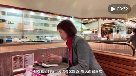  香港“兴”观察｜中环群像：在金融之城看见香港的多元化底色