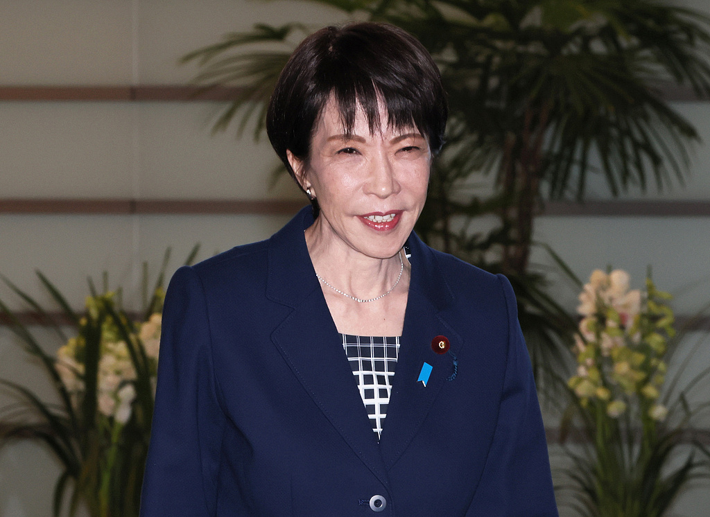高市早苗将就解散众议院一事举行记者会