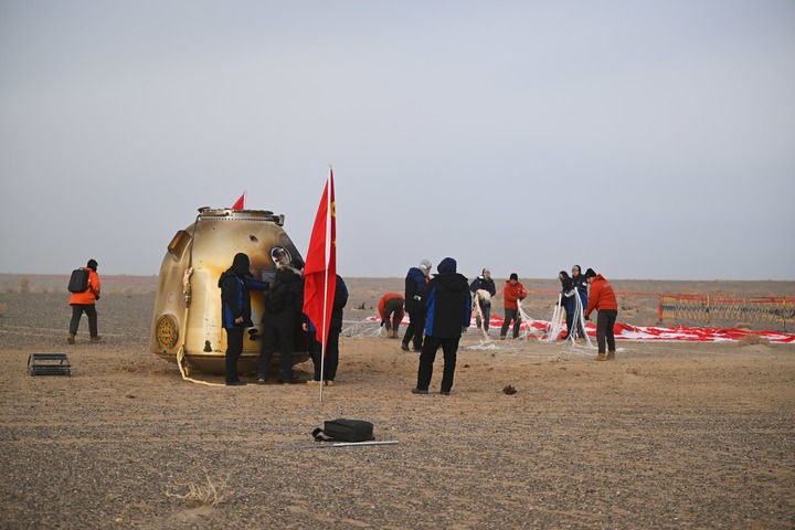 神舟二十号飞船安全顺利返回东风着陆场 中国空间站太空应急行动主要任务圆满完成