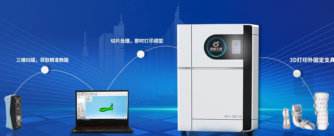 知识产权赋能企业创新提速   湖北63家企业入选“国家队”