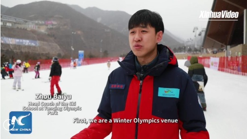 From Olympic venues to public playgrounds: Beijing's ice and snow economy gains momentum