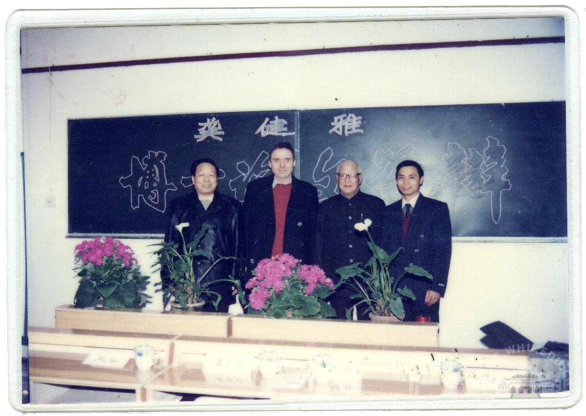 2025年度湖北省科学技术突出贡献奖龚健雅院士：“科研不能总是跟在别人后面跑，我们要有自己的创新”