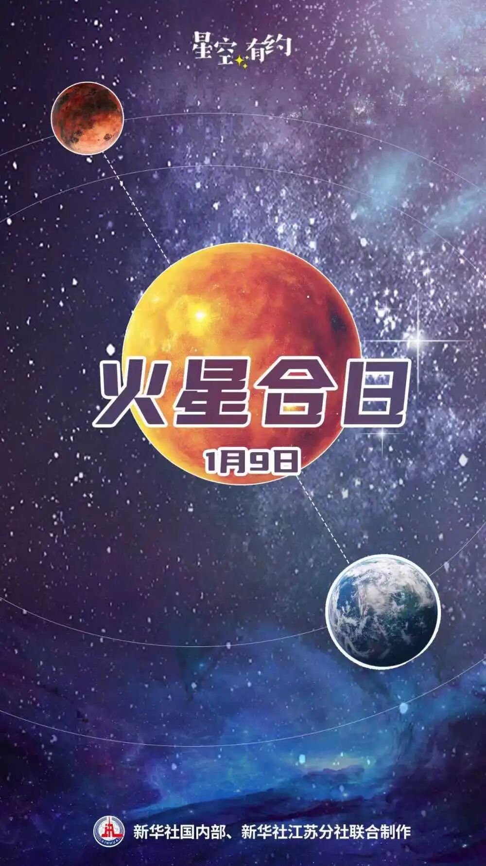 漯河公安局新闻网