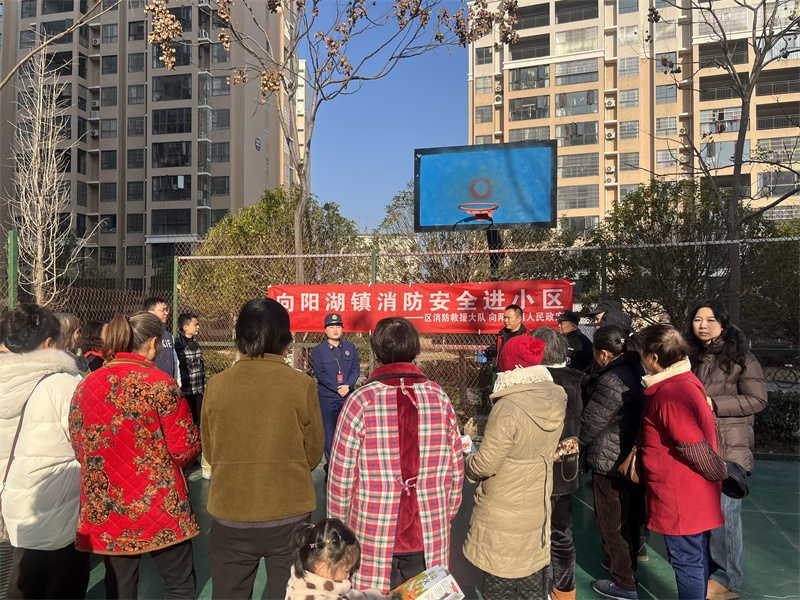  咸宁消防联合乡镇持续开展“消防进家，平安过冬”活动