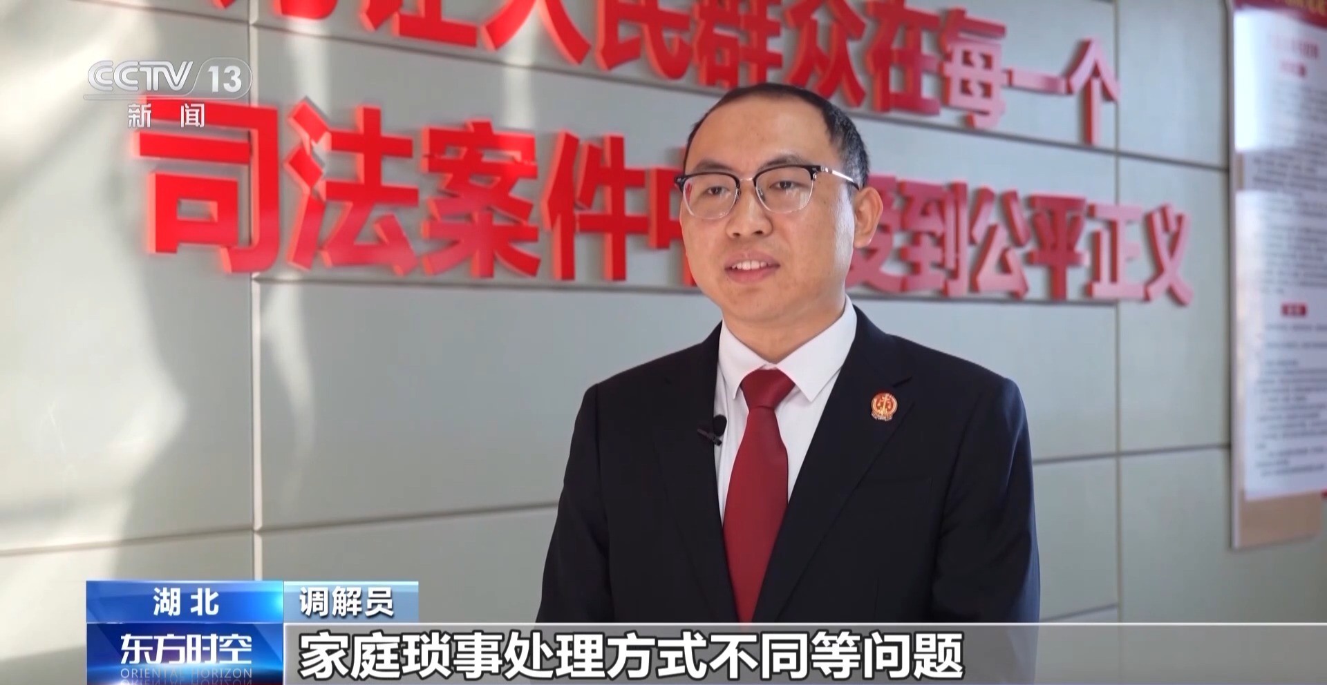 视频丨最高人民法院公布典型判例明确承诺返还