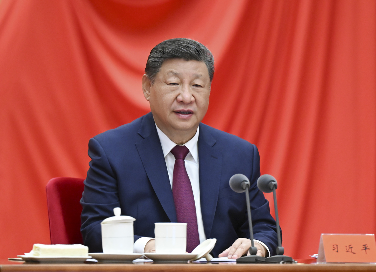  Xi: Advance rigorous Party self