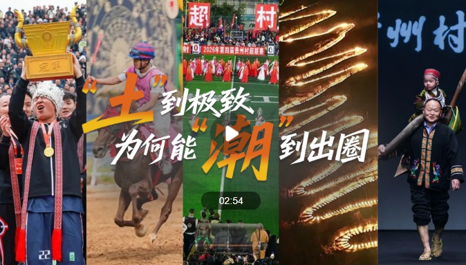 这才是中国村味的“顶流”！看“村晚”，赴一场全民狂欢