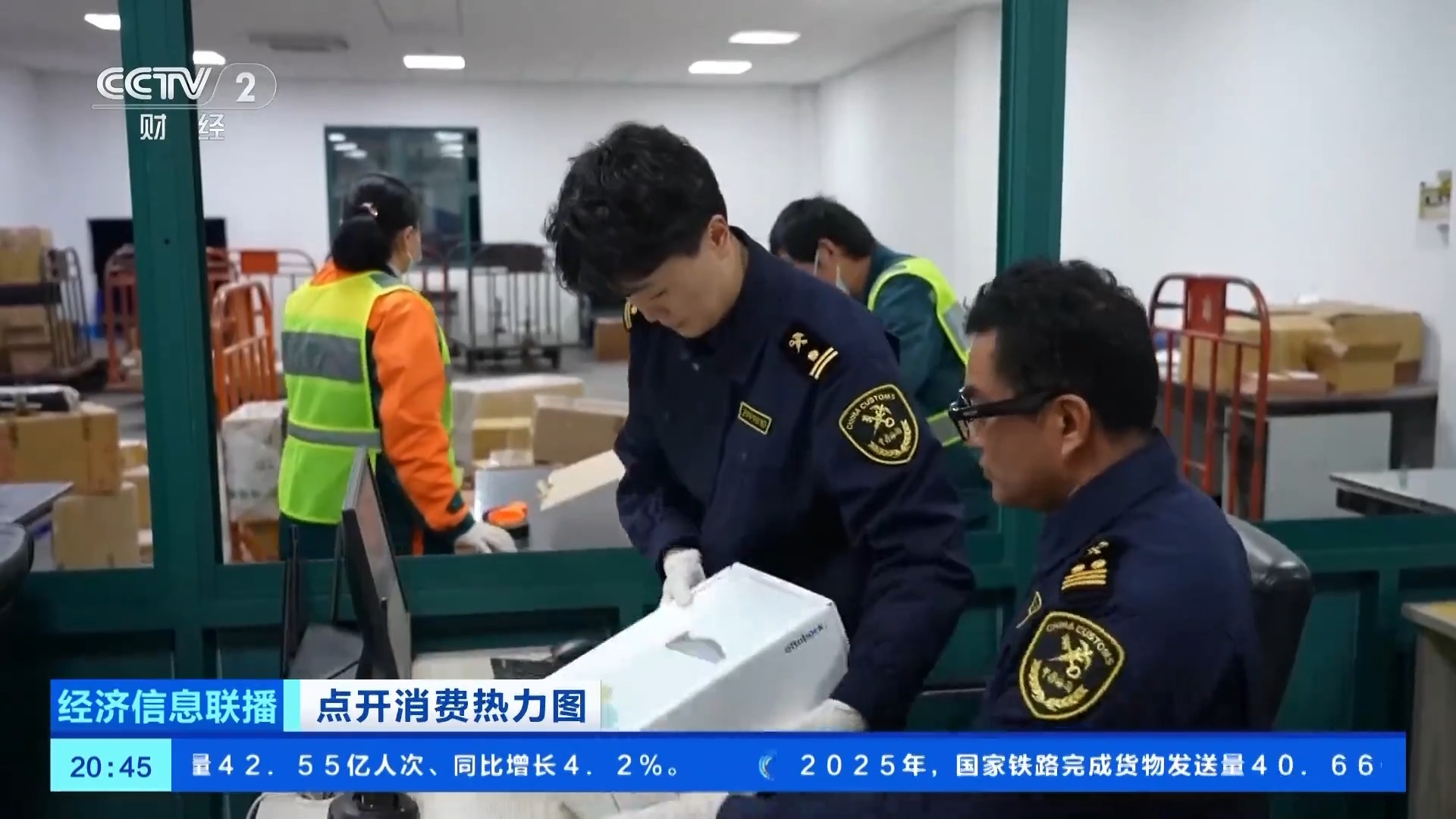  视频丨AI技术融入衣食住行 这些消费新场景竞相涌现