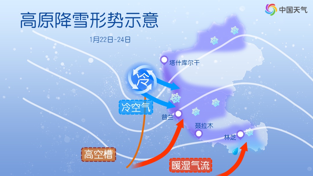 全国大部迎降水间歇期 月底这些地方将再迎雨雪降温