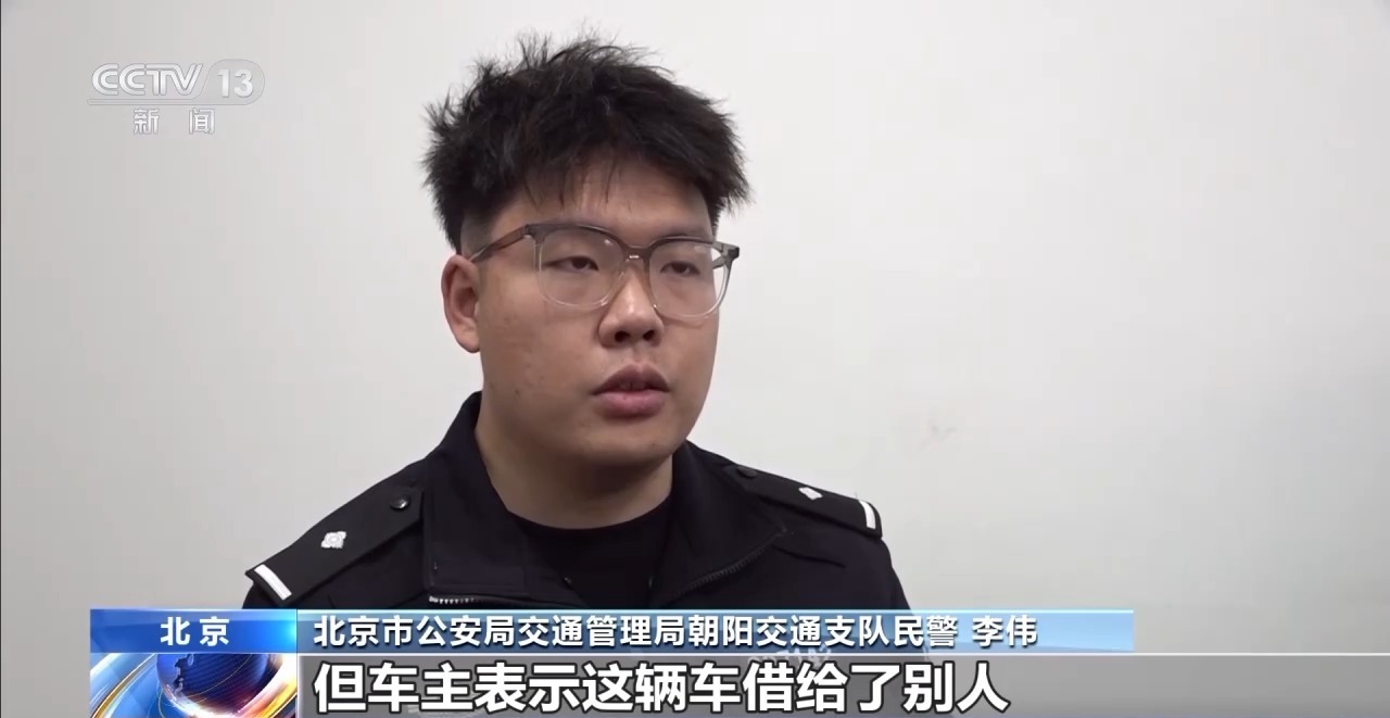 法治在线丨醉酒骑车自称被撞闹乌龙 酒驾万万“驶”不得