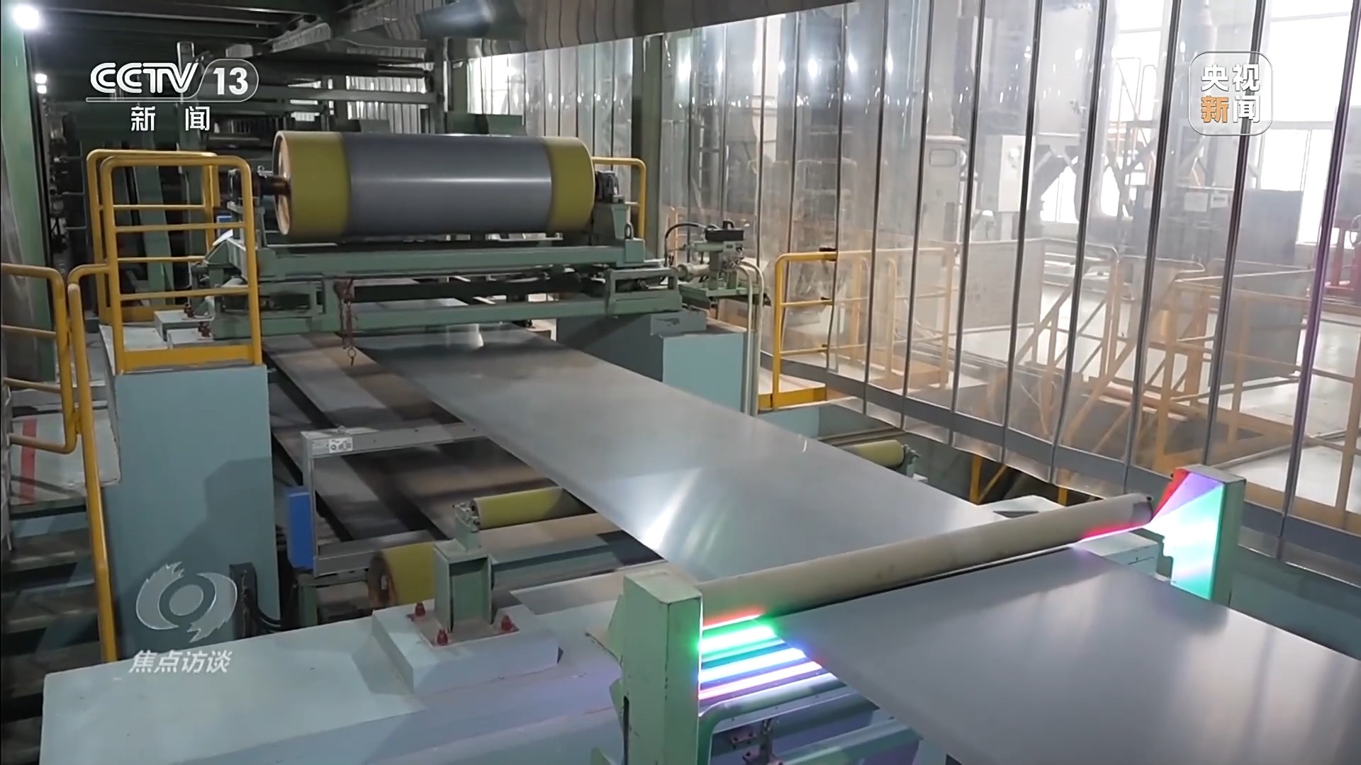 九游娱乐文化：焦点访谈丨瞄准全球领先、深化AI融合 领航级工厂领跑中国“智造”(图14)