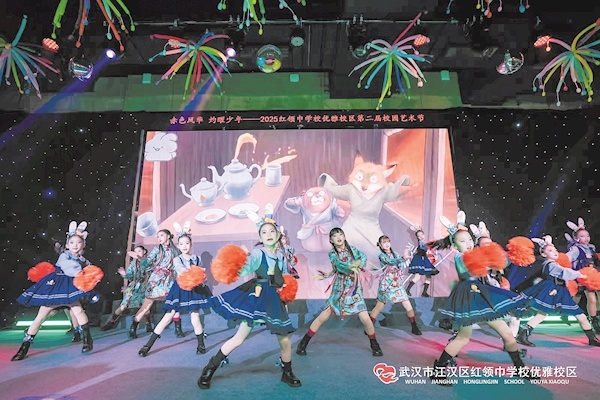 小学办艺术节  过半学生登台演出