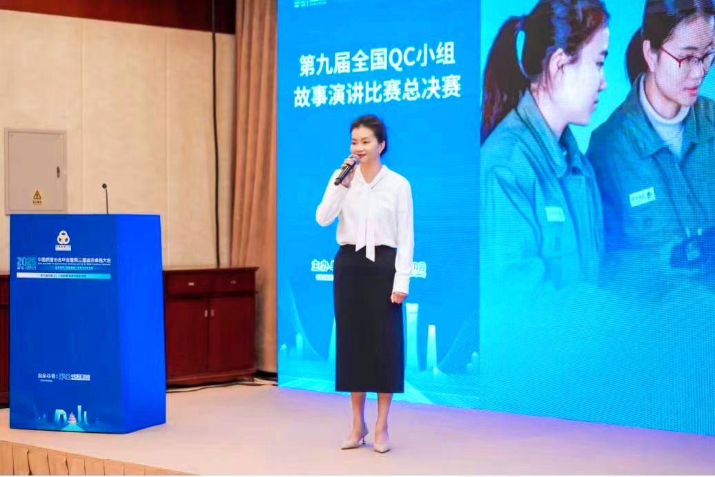 国网荆州公司智慧巡线工王丽萍的创新求索