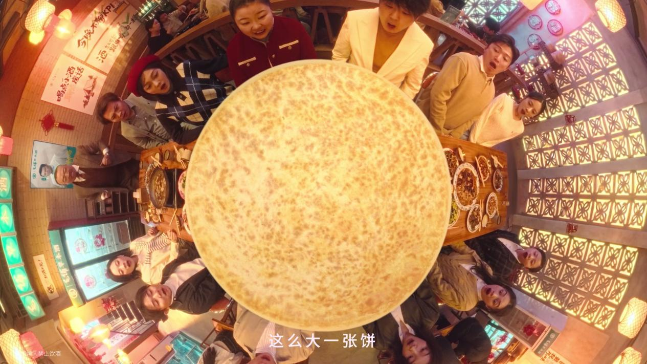 演员沙溢携手毛铺草本酒破局社交压力，以幽默叙事诠释轻松社交新主张