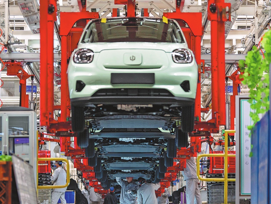 NEV sector surging full steam ahead Move to ease cutthroat competition, steer industry toward tech