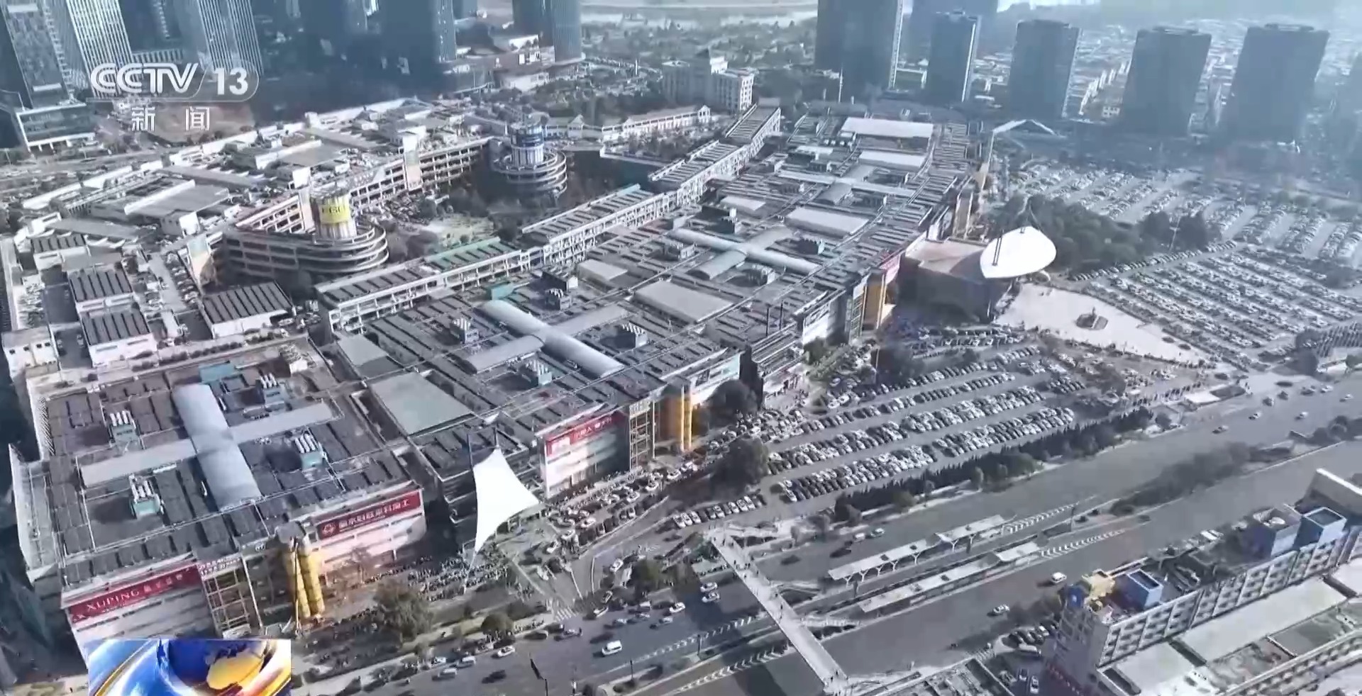 丨“压舱石”更稳固 2025年我国区域外贸亮点纷呈(图3)