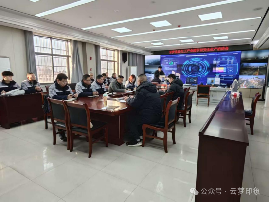 云梦：严抓冬季防控筑防线 护航岁末平安守初心