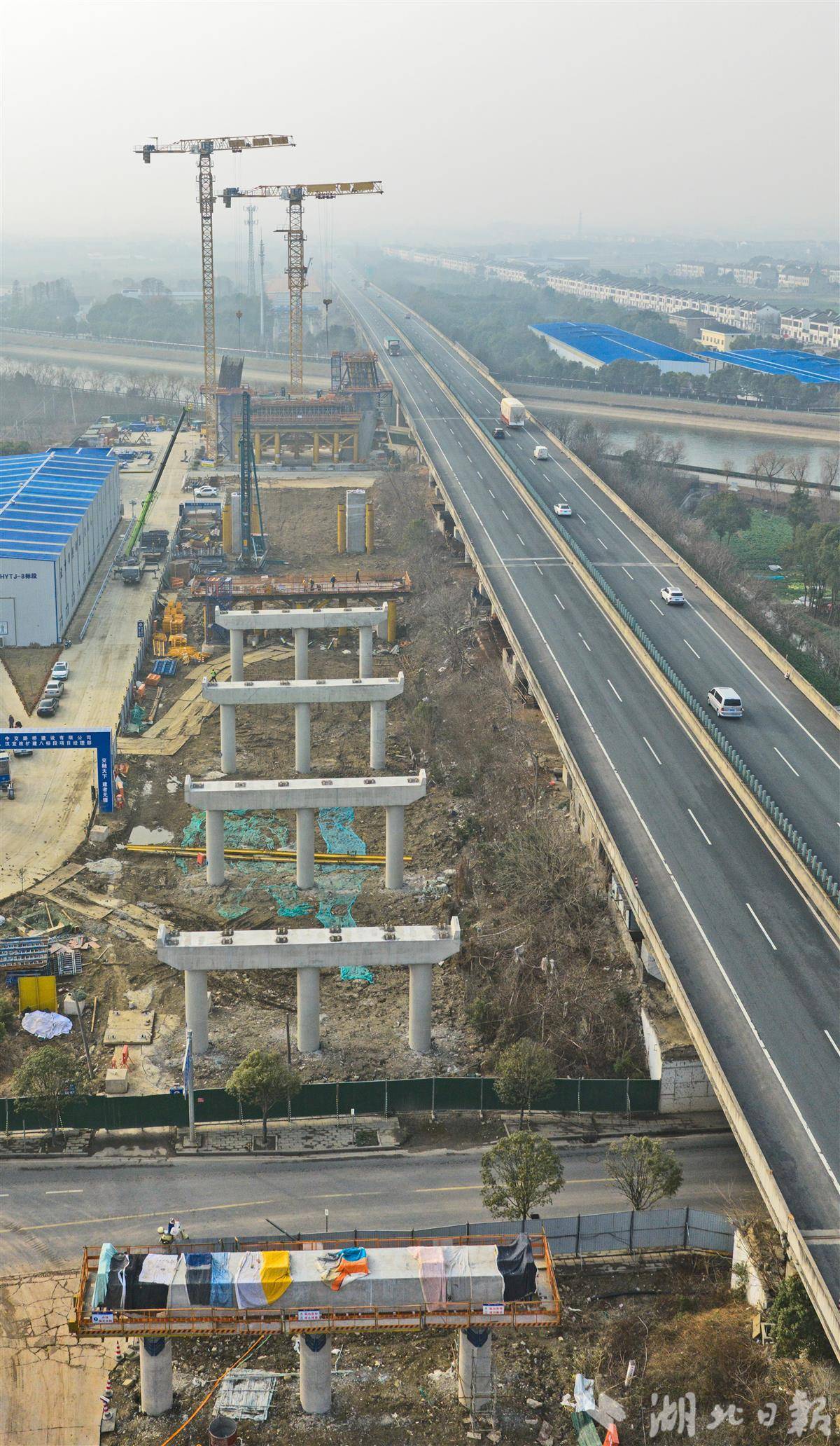 汉宜高速改扩建引江济汉特大桥建设进入快速生产阶段