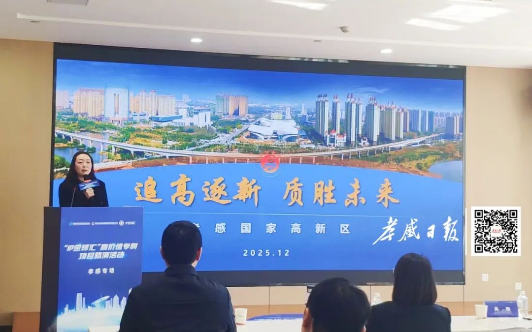 640?wx_fmt=jpeg&from=appmsg&wxfrom=5&wx_lazy=1&#imgIndex=2